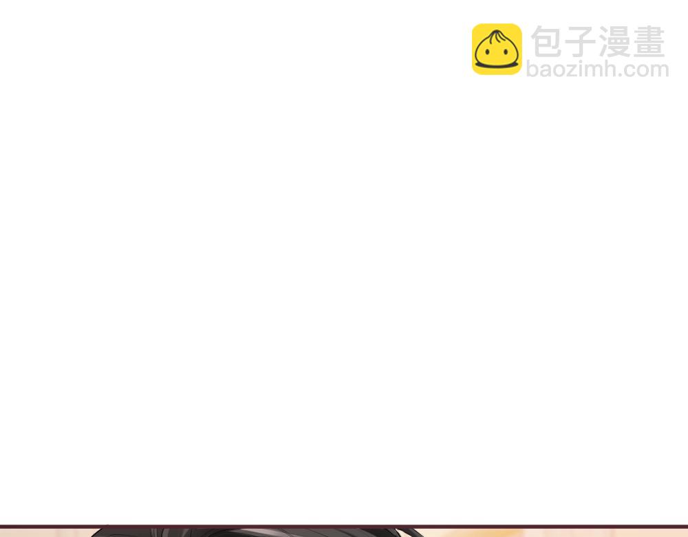 第21话 霸总猛吃第二人格的醋31