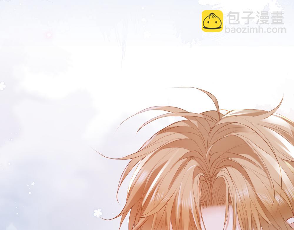 第21话 霸总猛吃第二人格的醋36