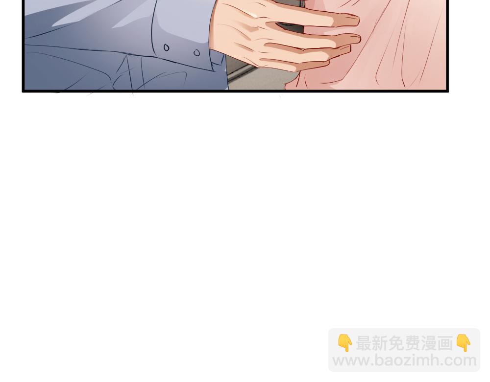 第21话 霸总猛吃第二人格的醋80