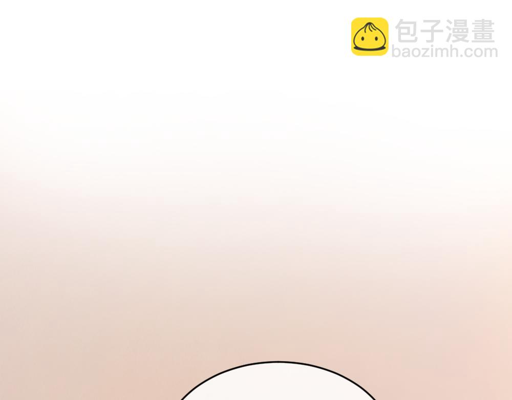 第21话 霸总猛吃第二人格的醋82