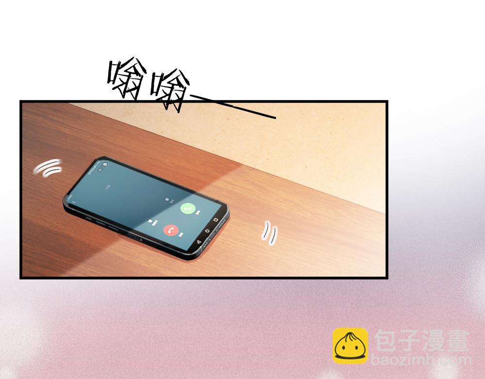 第21话 霸总猛吃第二人格的醋99