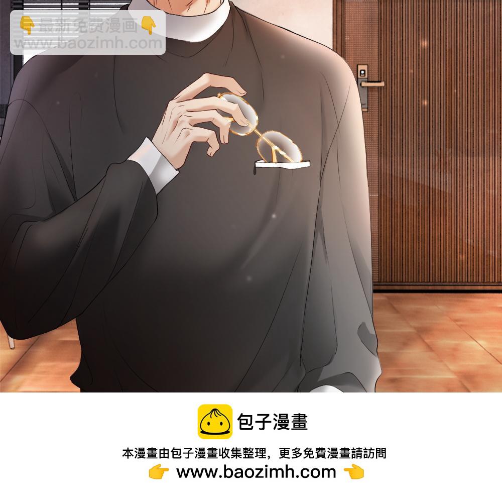 第24话 洛洛被绑！107