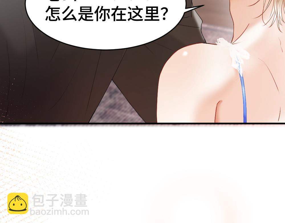 第24话 洛洛被绑！114