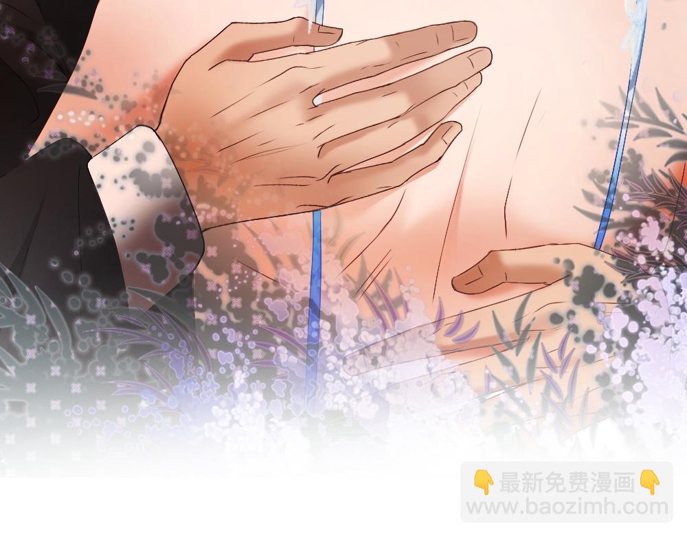 第24话 洛洛被绑！123