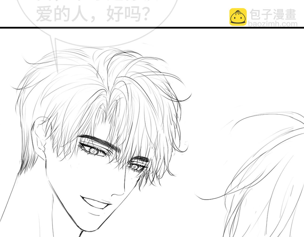 第24话 洛洛被绑！142