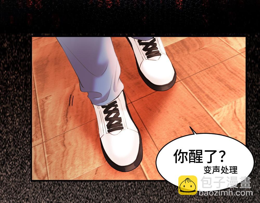 第24话 洛洛被绑！52