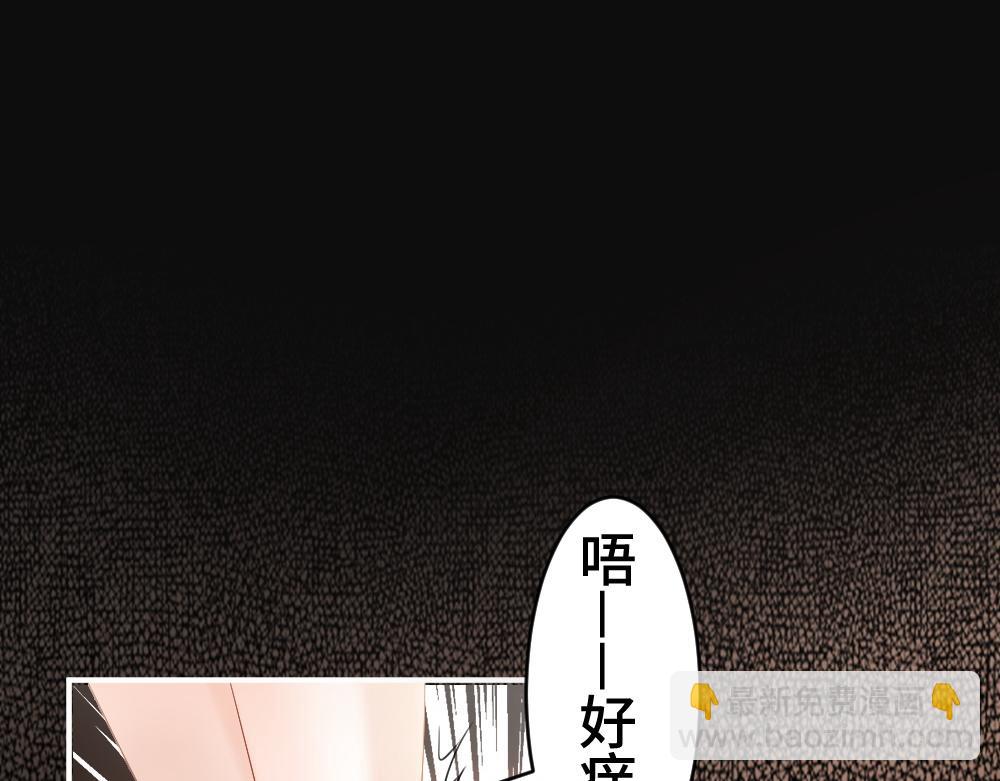 第24话 洛洛被绑！65