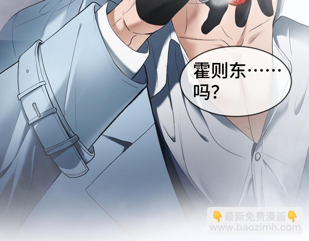 第31话 傅庭川殉情122