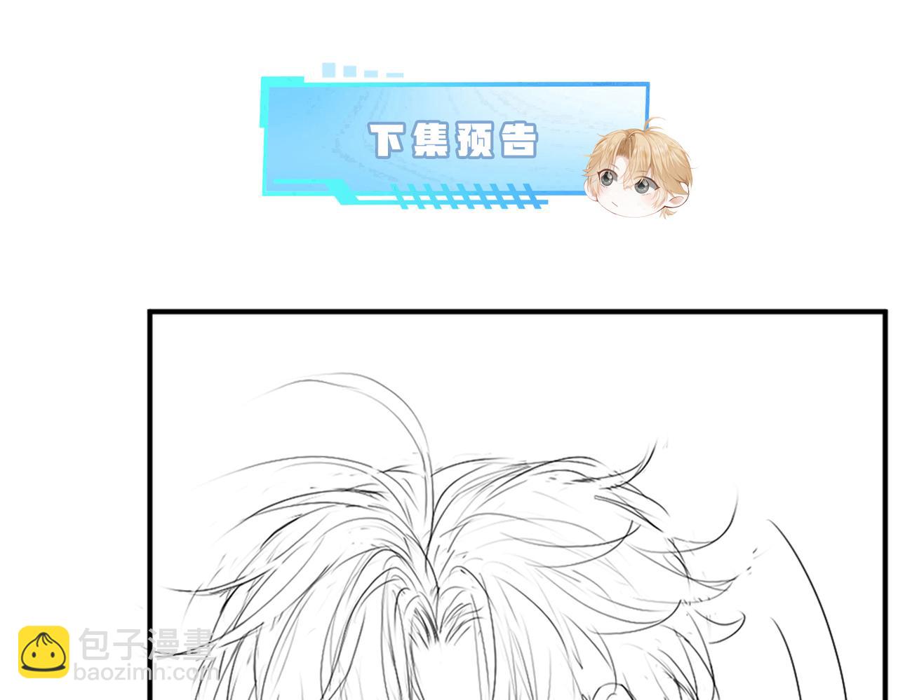 第31话 傅庭川殉情124