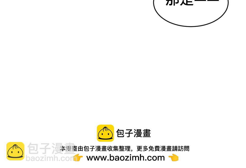 第31话 傅庭川殉情53