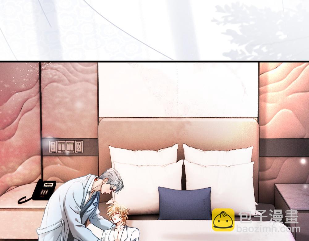 第34话 标记10