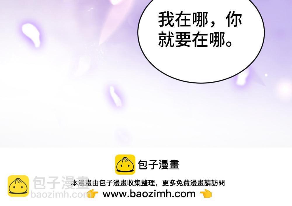第34话 标记107