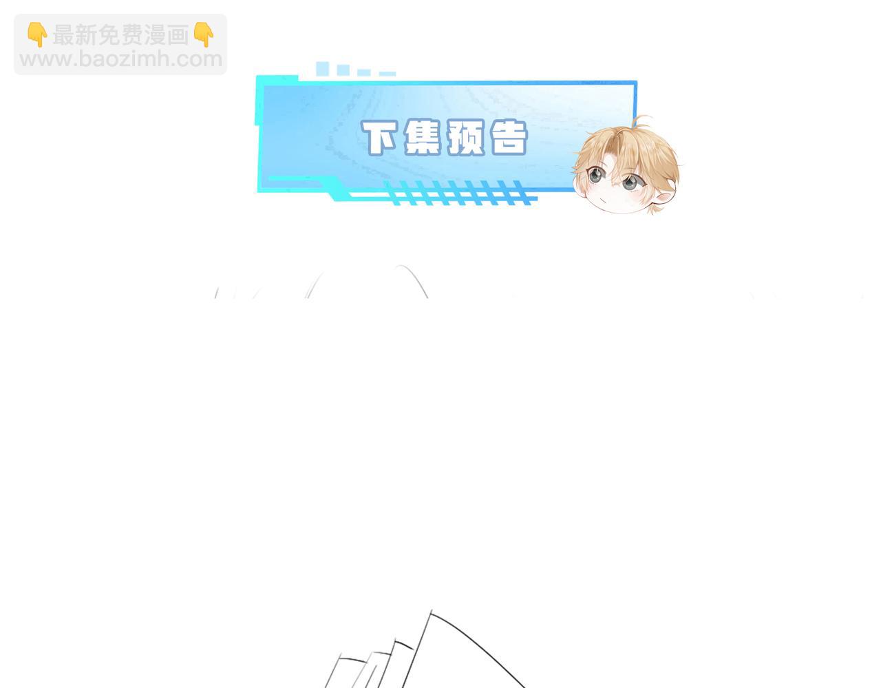 第34话 标记108