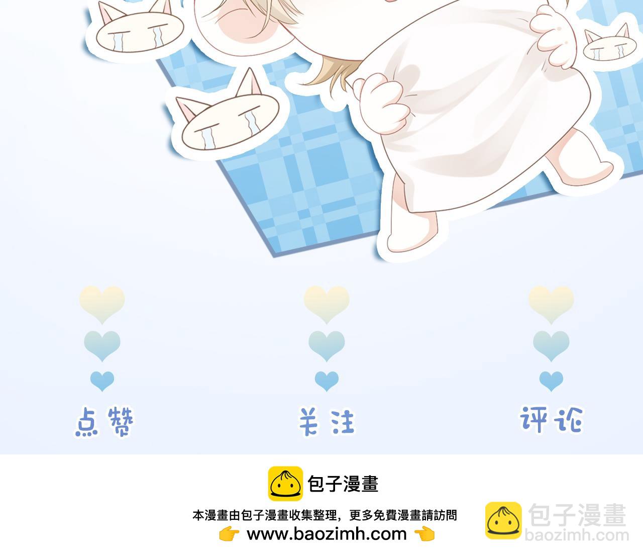 第34话 标记121