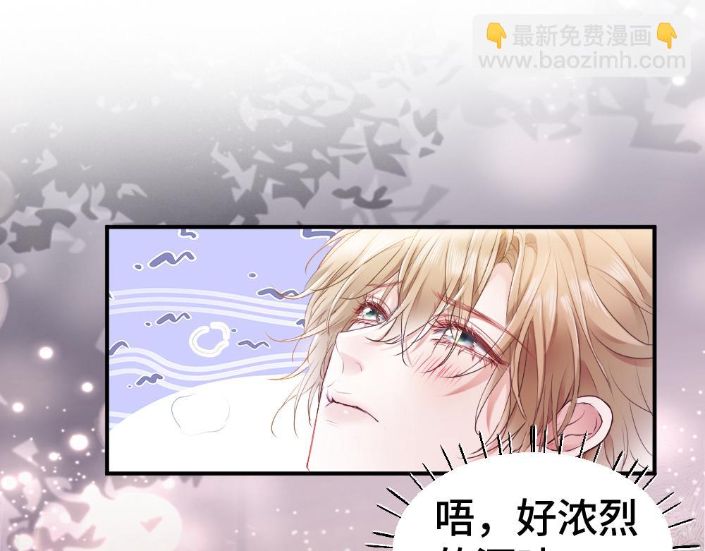第34话 标记13