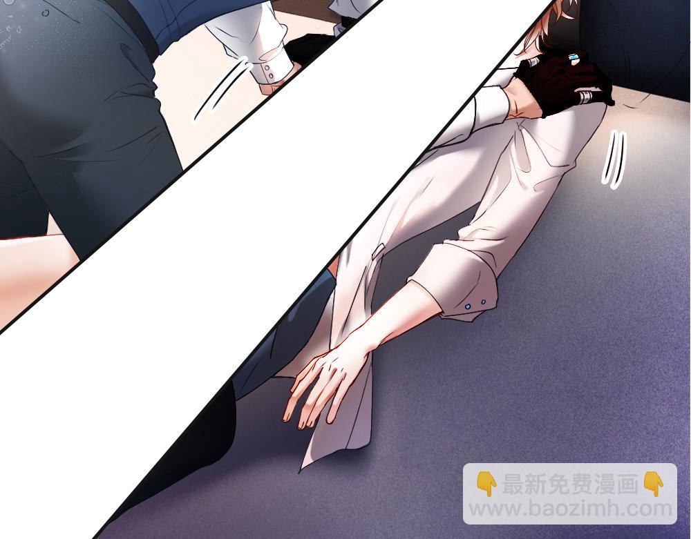 第34话 标记15