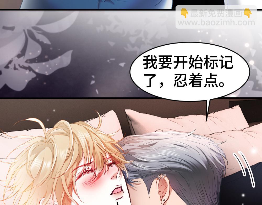 第34话 标记18