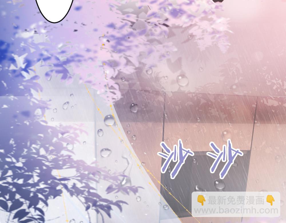 第34话 标记26