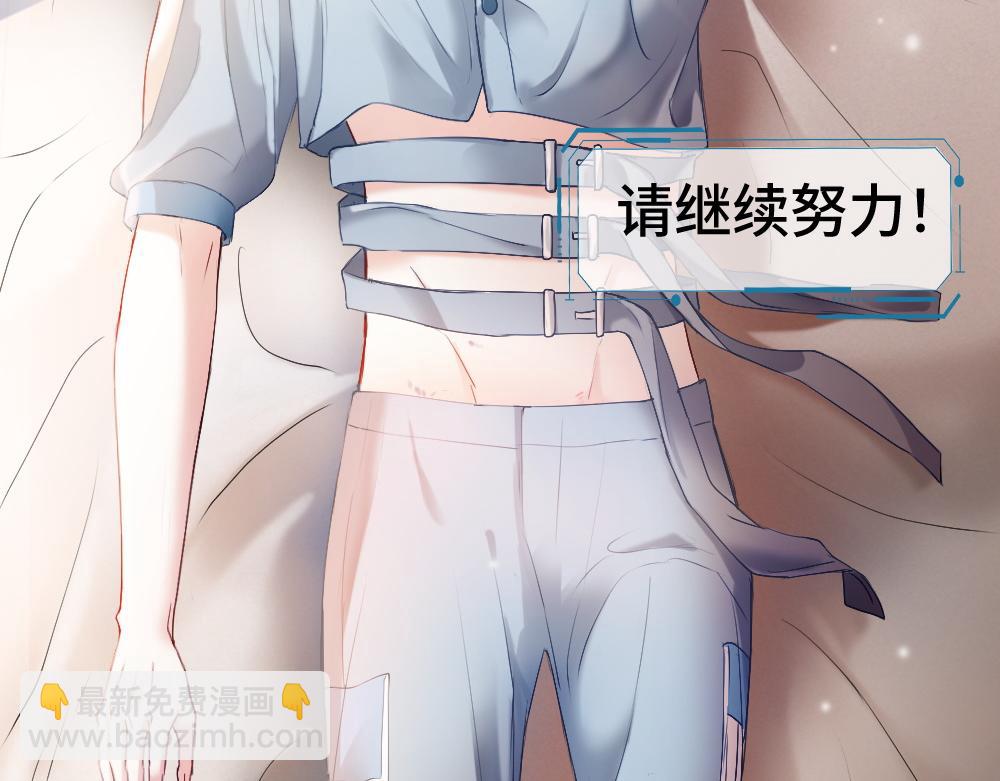第34话 标记33