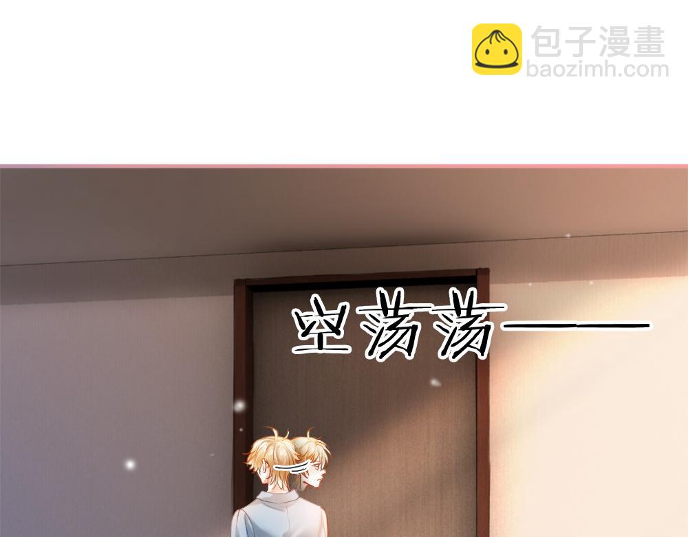第34话 标记39