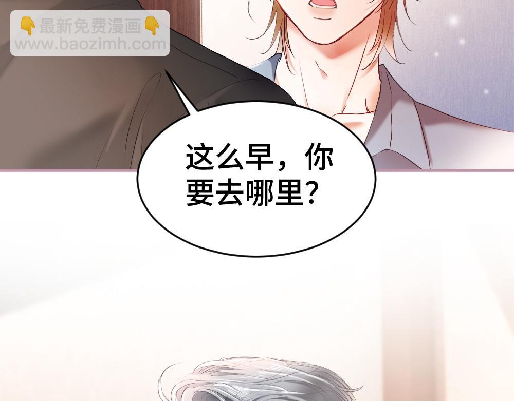 第34话 标记43