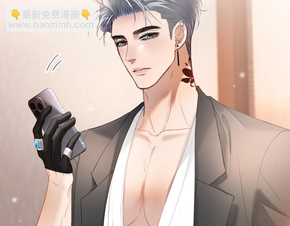 第34话 标记44