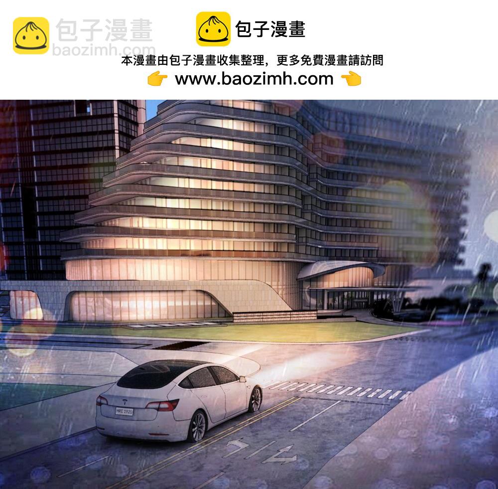 第34话 标记5