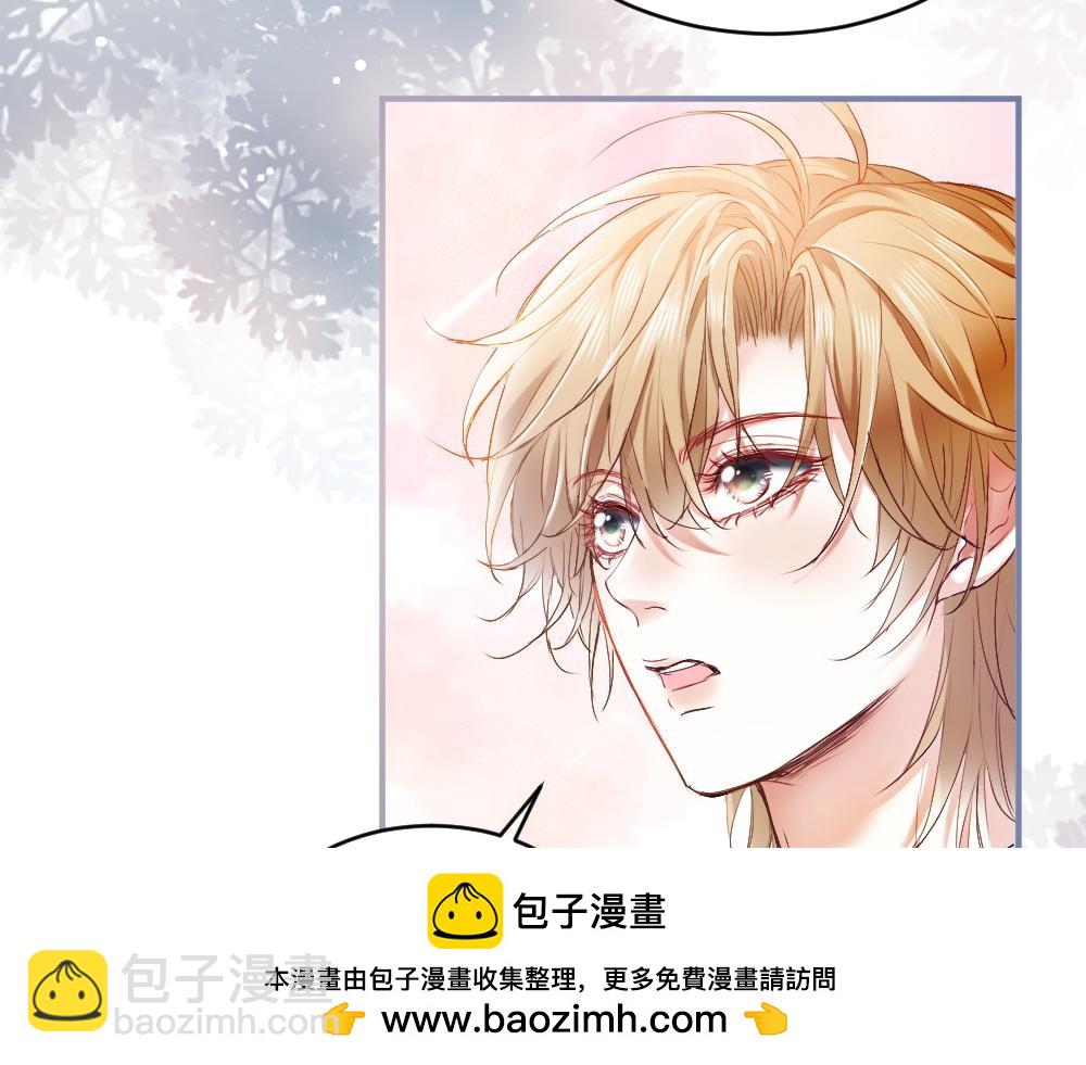第34话 标记53
