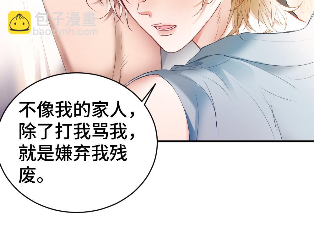 第34话 标记58