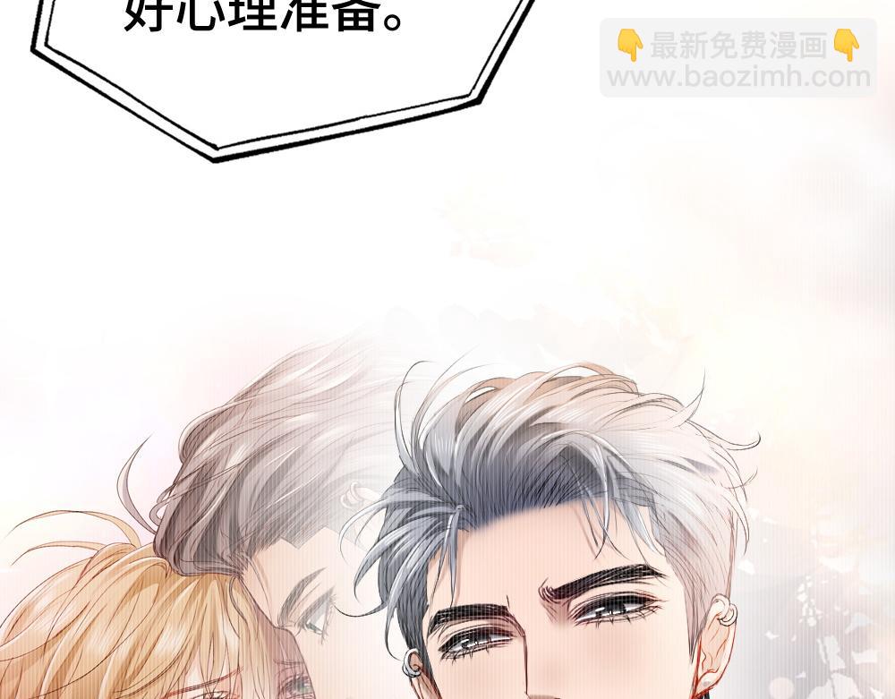 第34话 标记65