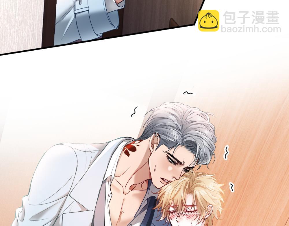 第34话 标记7
