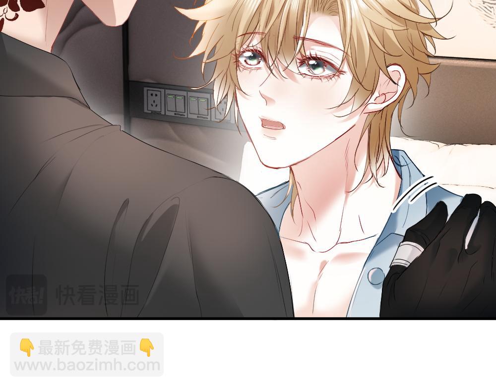 第34话 标记73
