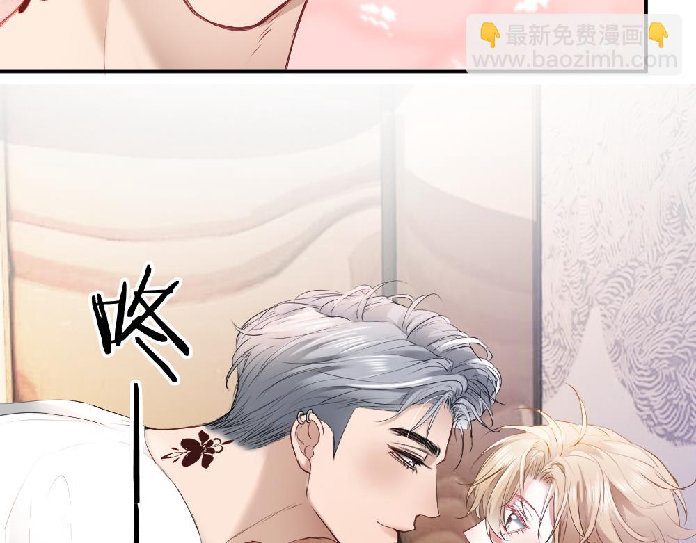 第34话 标记80