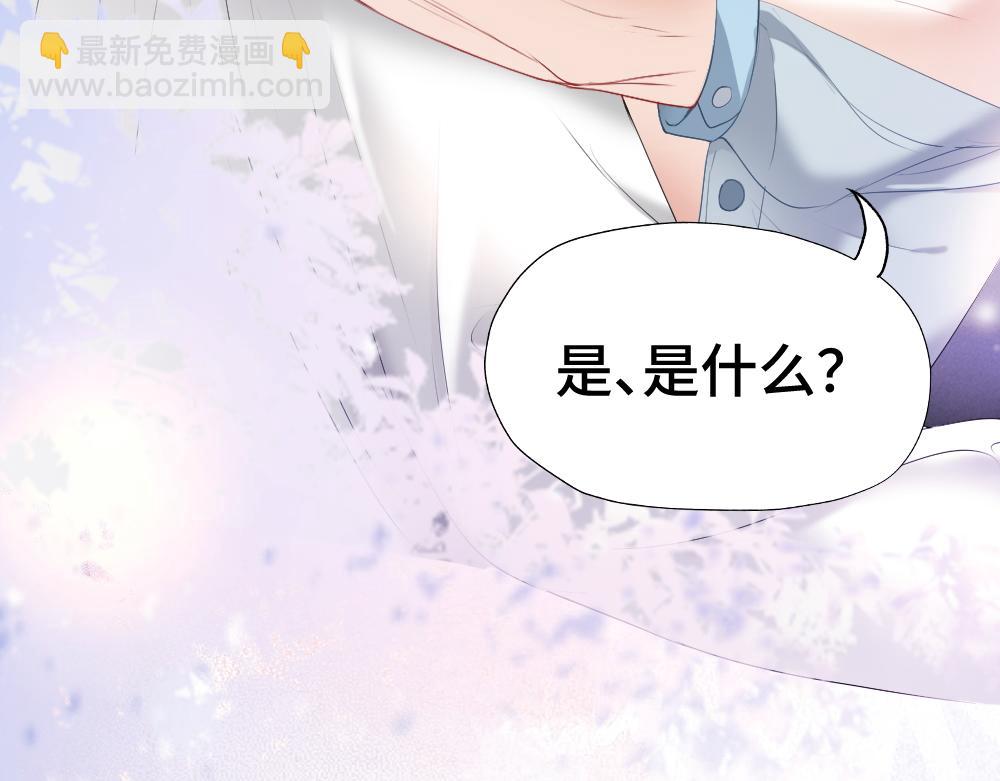 第34话 标记85