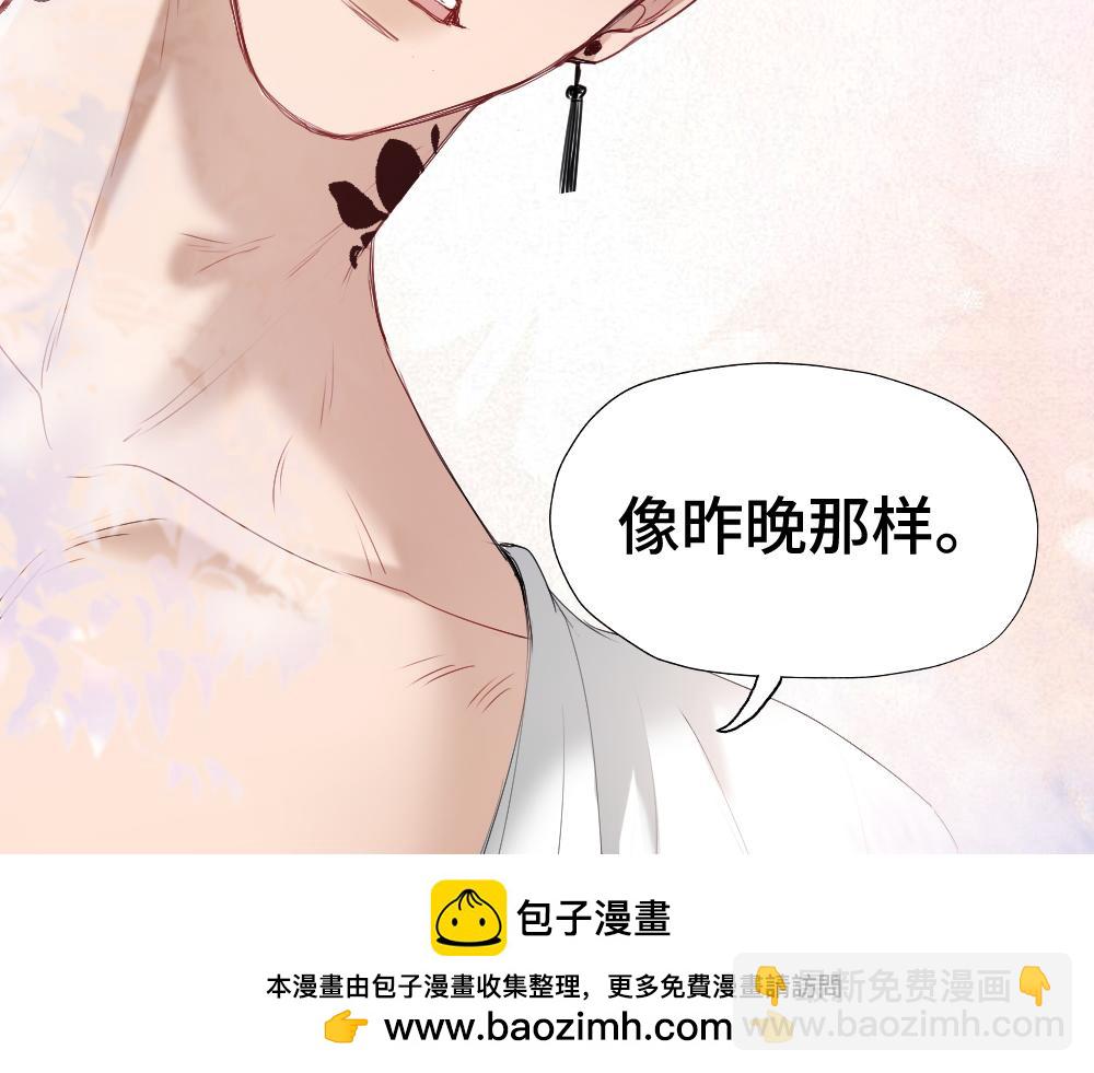 第34话 标记87