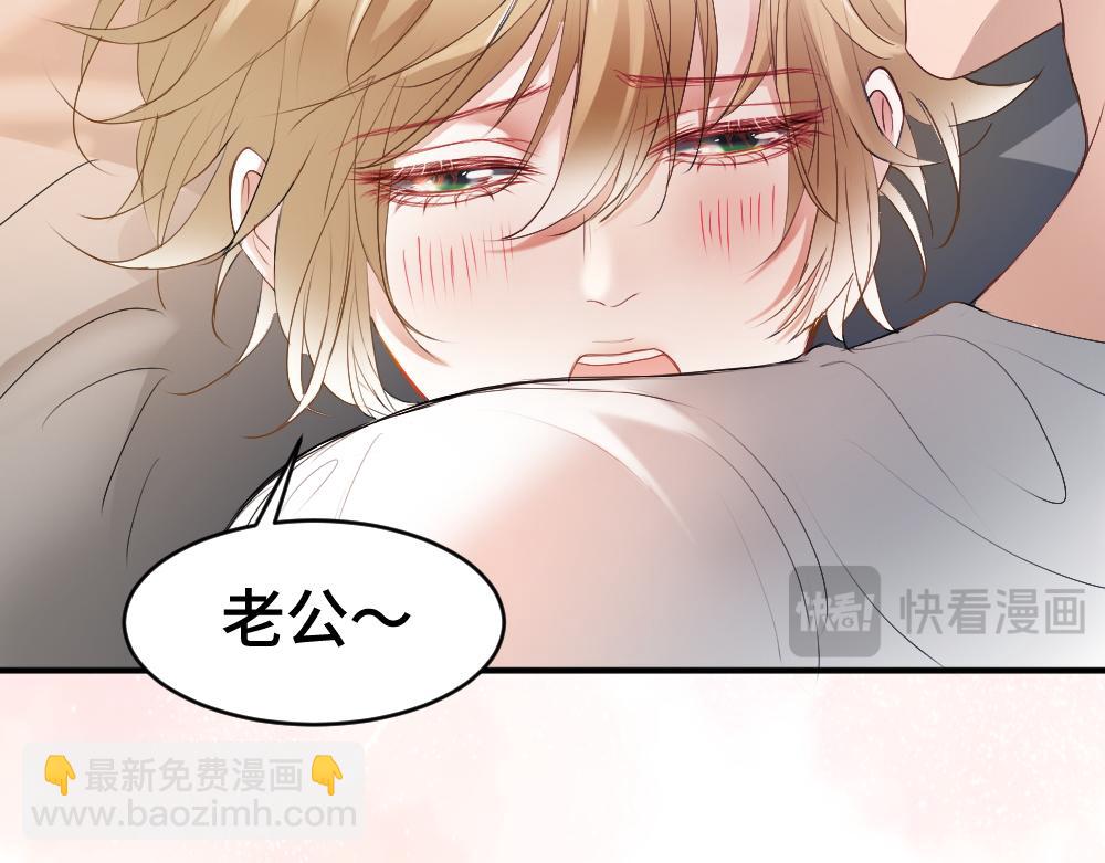 第34话 标记94