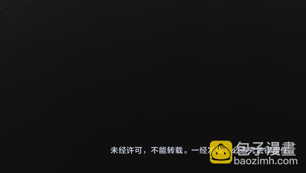 第63话 心机影帝哄骗小狐狸108