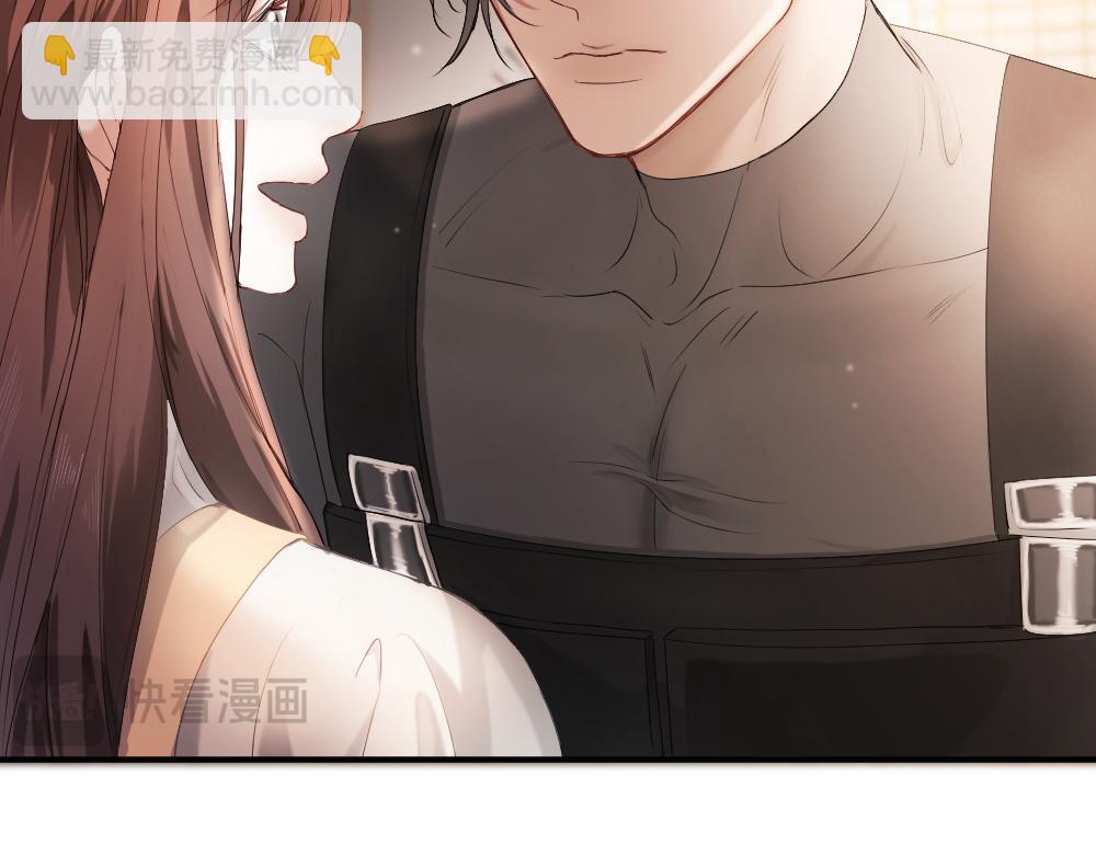 第63话 心机影帝哄骗小狐狸16