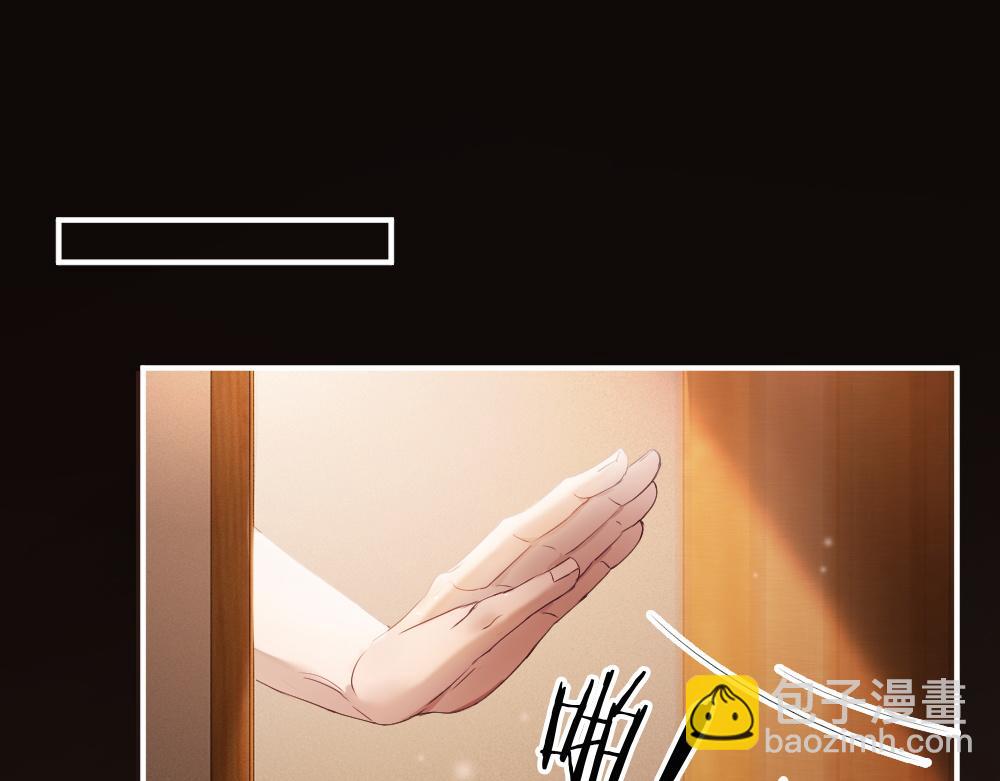 第63话 心机影帝哄骗小狐狸4