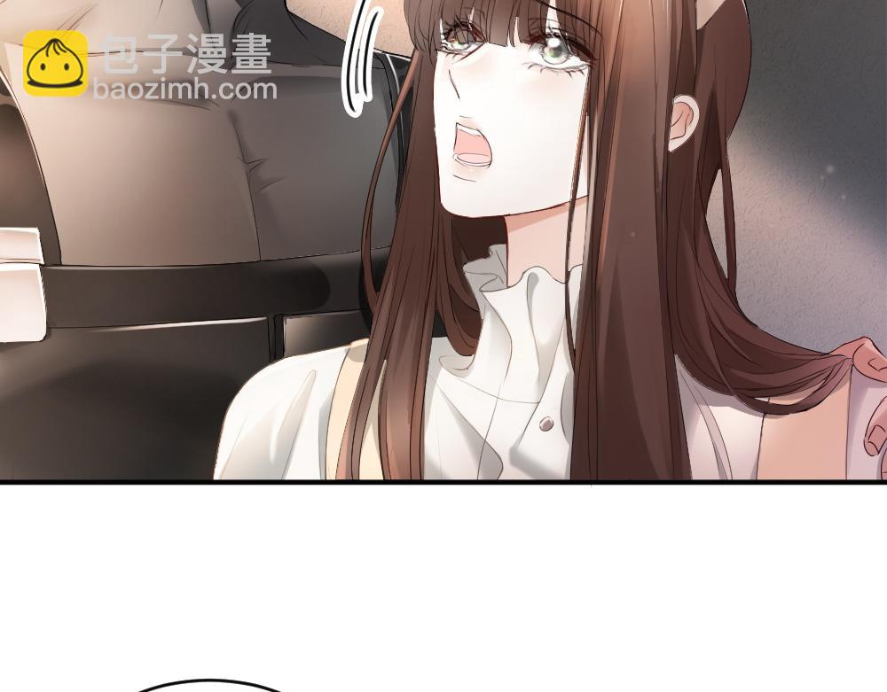 第63话 心机影帝哄骗小狐狸83