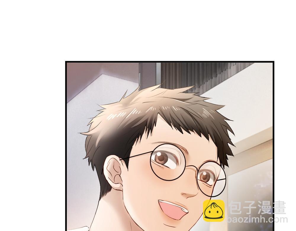 第68话 你是不是喜欢我~102