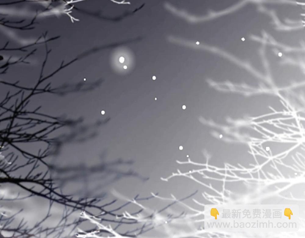 第68话 你是不是喜欢我~19
