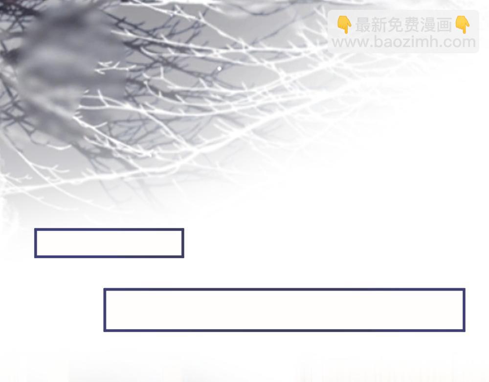第68话 你是不是喜欢我~20