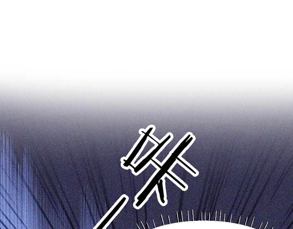 第68话 你是不是喜欢我~4