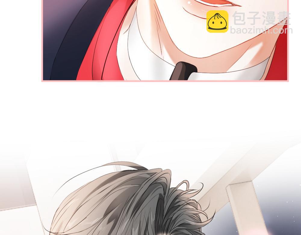 第68话 你是不是喜欢我~57