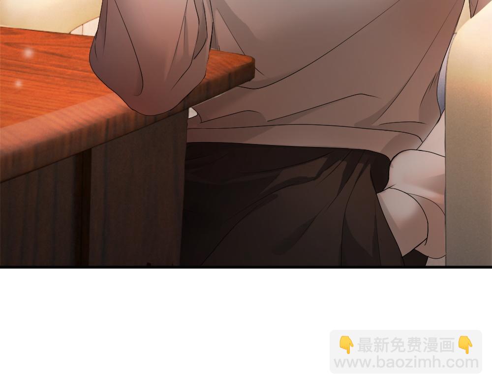 第72话 四舍五入影帝官宣了！113