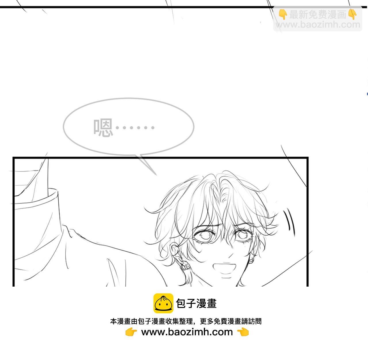 第72话 四舍五入影帝官宣了！130