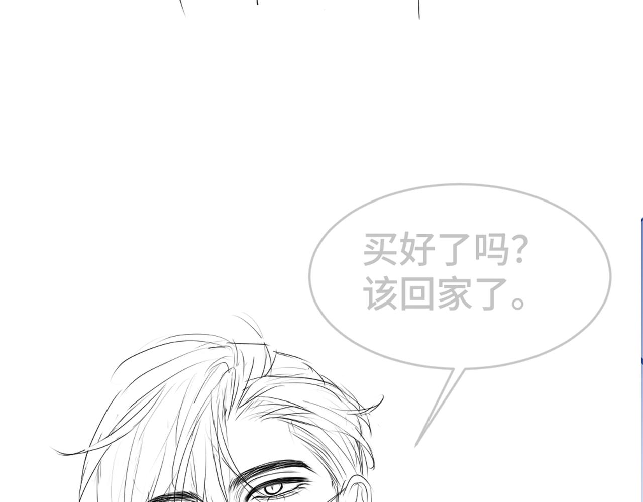 第72话 四舍五入影帝官宣了！132