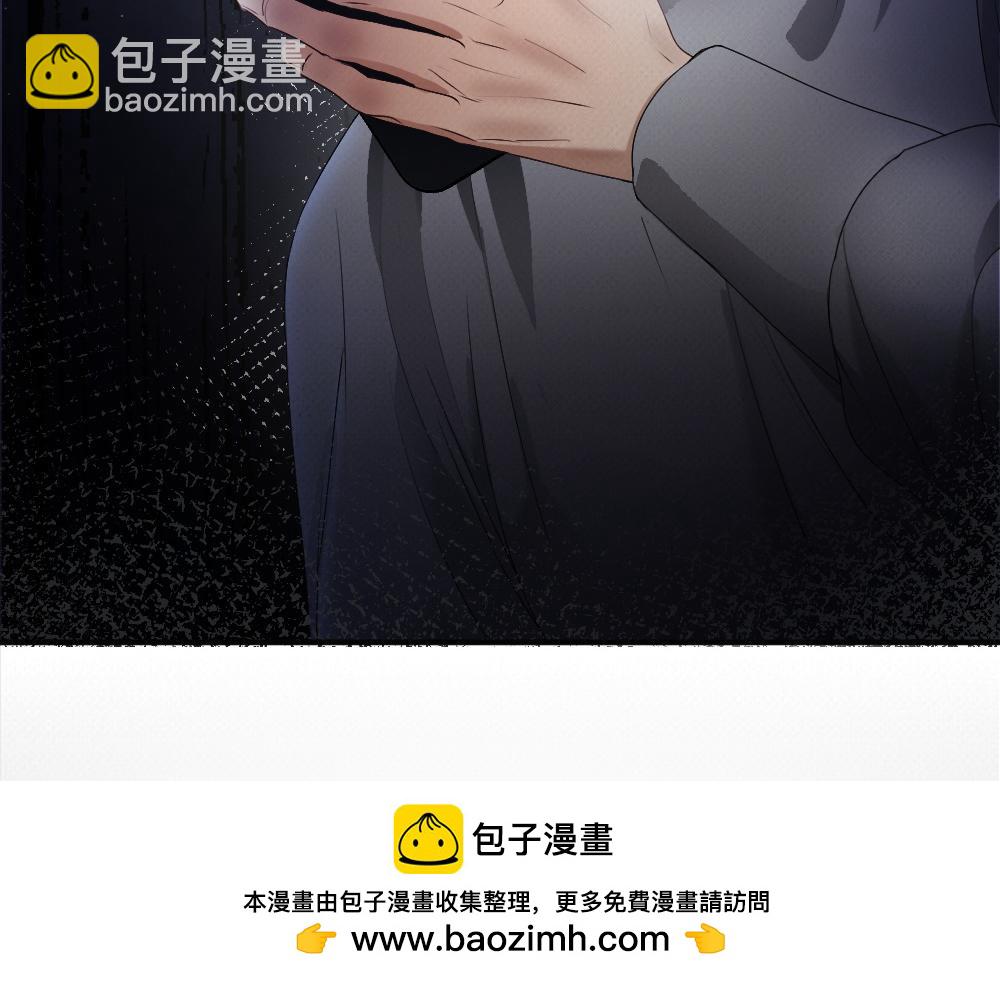 第72话 四舍五入影帝官宣了！53