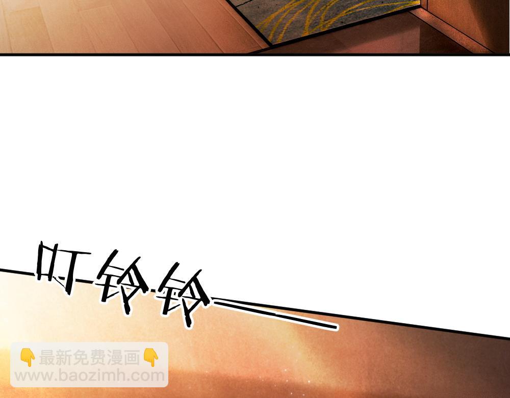 第72话 四舍五入影帝官宣了！6